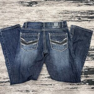 Women's Request Premium Denim Jeans Size 16 Great Jeans Great Condition